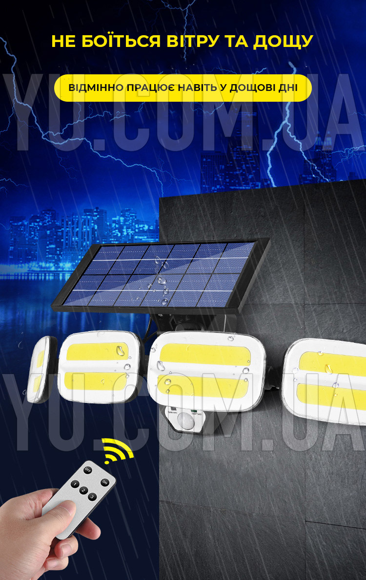 Вуличний світильник на сонячній батареї BL KXK 601 Solar 240 COB з датчиком руху та пультом Вуличний світильник на сонячній батареї BL KXK 601 Solar 240 COB з датчиком руху та пультом